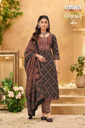 IMG 20251229 WA0017.jpg