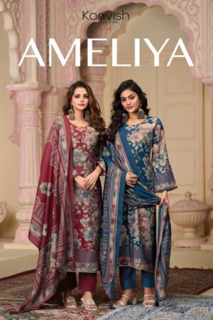 KAAVISH AMELIYA SALWAR KAMEEZ WHOLESALER 12.jpg