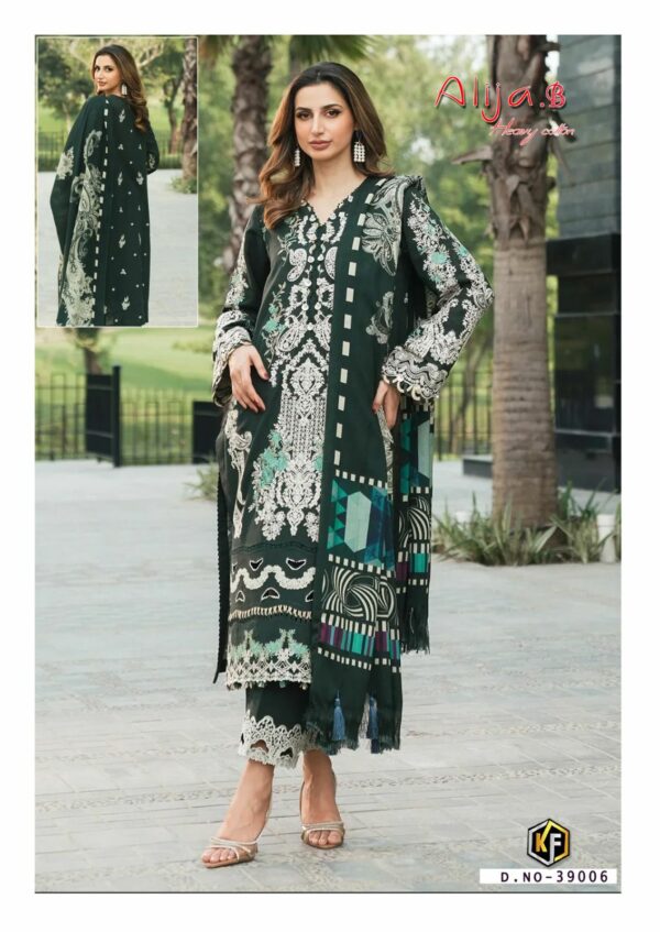 ₹395 Pcs : 6 KEVAL FAB ALIJA B VOL 39 KARACHI SUITS WHOLESALER 0 33 Rehmat Boutique ₹395 Pcs : 6 KEVAL FAB ALIJA B VOL 39 KARACHI SUITS WHOLESALER 0 33 KEVAL FAB ALIJA B VOL 39 KARACHI SUITS WHOLESALER 4.jpg