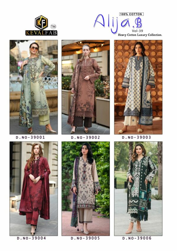 ₹395 Pcs : 6 KEVAL FAB ALIJA B VOL 39 KARACHI SUITS WHOLESALER 0 33 Rehmat Boutique ₹395 Pcs : 6 KEVAL FAB ALIJA B VOL 39 KARACHI SUITS WHOLESALER 0 33 KEVAL FAB ALIJA B VOL 39 KARACHI SUITS WHOLESALER 5.jpg