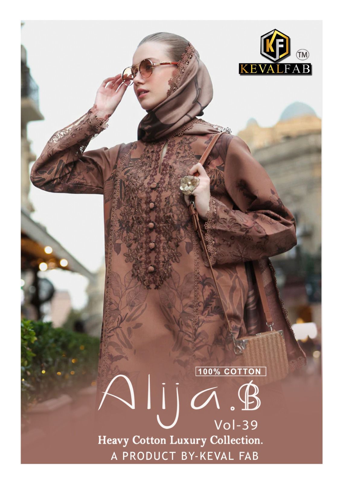₹395 Pcs : 6 KEVAL FAB ALIJA B VOL 39 KARACHI SUITS WHOLESALER 0 33 Rehmat Boutique ₹395 Pcs : 6 KEVAL FAB ALIJA B VOL 39 KARACHI SUITS WHOLESALER 0 33 KEVAL FAB ALIJA B VOL 39 KARACHI SUITS WHOLESALER 6.jpg