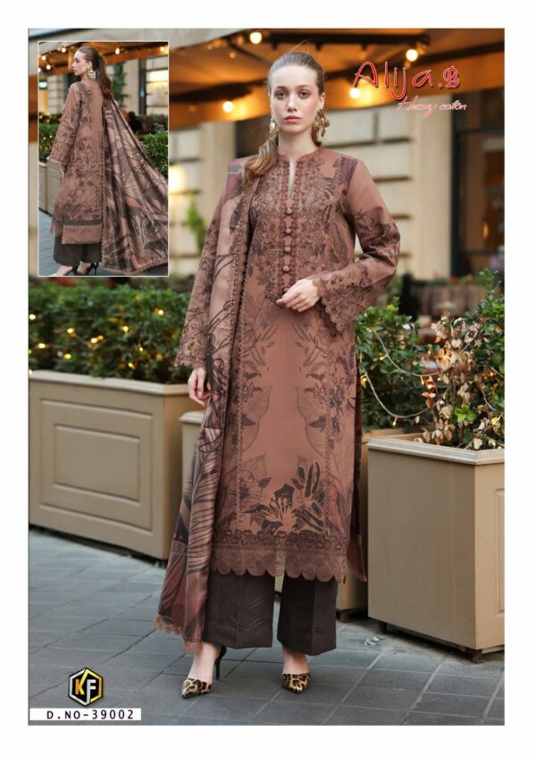 ₹395 Pcs : 6 KEVAL FAB ALIJA B VOL 39 KARACHI SUITS WHOLESALER 0 33 Rehmat Boutique ₹395 Pcs : 6 KEVAL FAB ALIJA B VOL 39 KARACHI SUITS WHOLESALER 0 33 KEVAL FAB ALIJA B VOL 39 KARACHI SUITS WHOLESALER 8.jpg