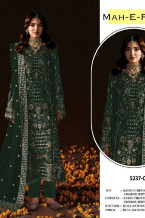 MAH E ROOH 5237 PAKISTANI SUITS WHOLESALER 2.jpg