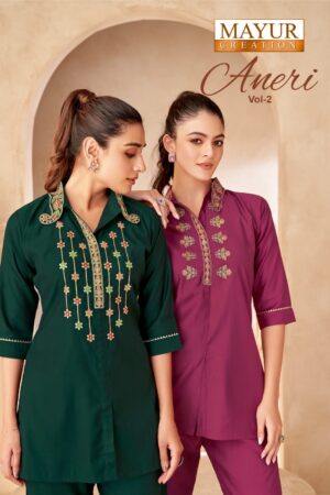 MAYUR ANERI VOL 2 READYMADE CORD SET 6.jpg