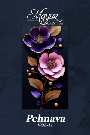 MAYUR CRATION PEHNAVA VOL 11 COTTON SUITS 11.jpg