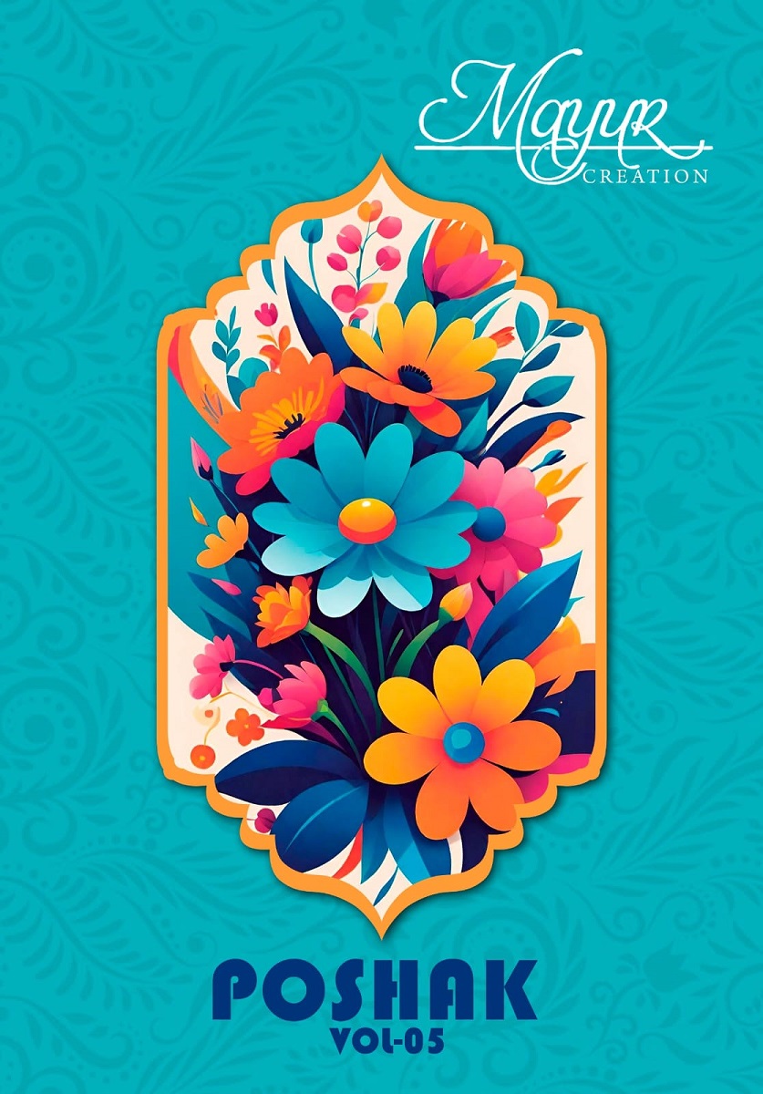 ₹395 Pcs : 10 MAYUR CREATION POSHAK VOL 5 COTTON SUITS 0 3 Rehmat Boutique ₹395 Pcs : 10 MAYUR CREATION POSHAK VOL 5 COTTON SUITS 0 3 MAYUR CREATION POSHAK VOL 5 COTTON SUITS 11.jpg