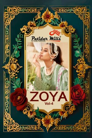 PATIDAR MILLS ZOYA VOL 4 COTTON SUITS 7.jpg