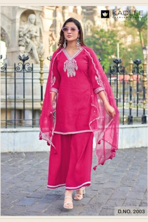 PHOTO 2025 12 10 12 40 34.jpg