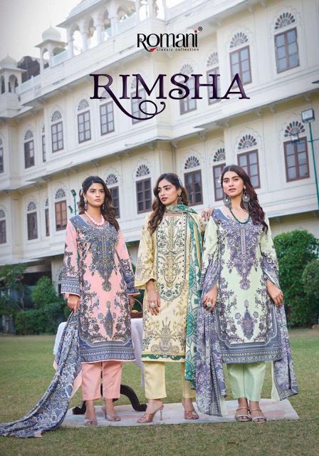 ROMANI RIMSHA COTTON SUITS WHOLESALER 0 2 Rehmat Boutique ROMANI RIMSHA COTTON SUITS WHOLESALER 0 2 ROMANI RIMSHA COTTON SUITS WHOLESALER 10.jpg
