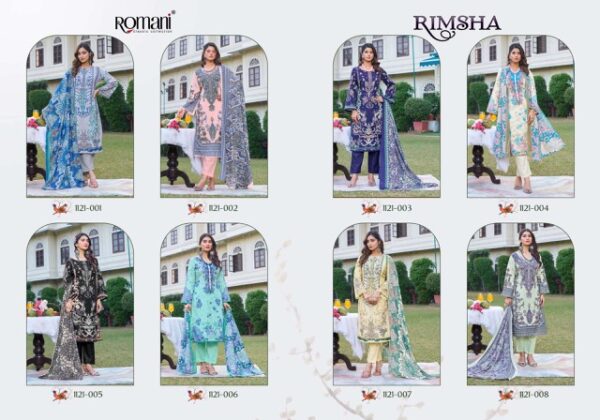ROMANI RIMSHA COTTON SUITS WHOLESALER 0 2 Rehmat Boutique ROMANI RIMSHA COTTON SUITS WHOLESALER 0 2 ROMANI RIMSHA COTTON SUITS WHOLESALER 9.jpg