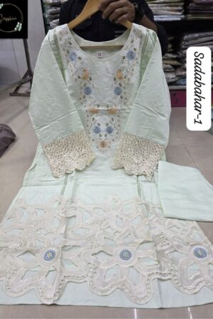 SAPPHIRE SADABAHAR VOL 1 READYMADE LAWN SETS 4.jpg