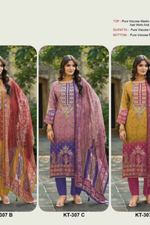 SHREE FABS KT 307 PAKISTANI SUITS WHOLESALER 5.jpg