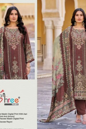 SHREE FABS KT 313 SALWAR KAMEEZ WHOLESALER 2.jpg