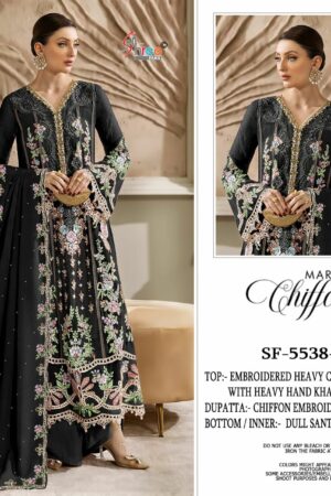 SHREE FABS MARIA B CHIFFONS SF 5538 2.jpg