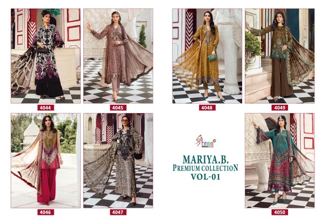 ₹650 Pcs : 7 SHREE FABS MARIYA B VOL 1 PREMIUM COLLECTION 0 59 Rehmat Boutique ₹650 Pcs : 7 SHREE FABS MARIYA B VOL 1 PREMIUM COLLECTION 0 59 SHREE FABS MARIYA B VOL 1 PREMIUM COLLECTION 15.jpg