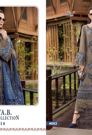 SHREE FABS MARIYA B VOL 14 EXCLUSIVE COLLECTION 2.jpg