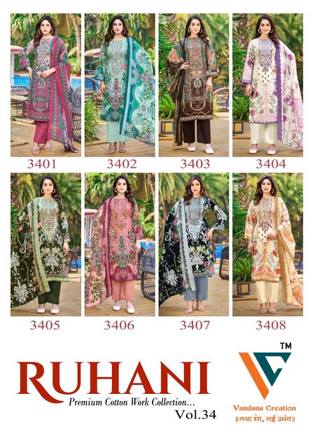 ₹340 Pcs : 8 VANDANA CREATION RUHANI VOL 34 COTTON SUITS 0 7 Rehmat Boutique ₹340 Pcs : 8 VANDANA CREATION RUHANI VOL 34 COTTON SUITS 0 7 VANDANA CREATION RUHANI VOL 34 COTTON SUITS 9.jpg