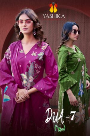 YASHIKA TRENDS DUA VOL 7 SALWAR KAMEEZ WHOLESALER 9.jpg