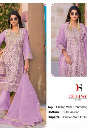 DEEPSY SUITS D 2261 PAKISTANI SUITS WHOLESALER 2.jpg