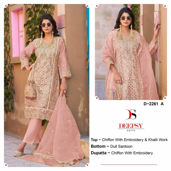 ₹1290 Pcs : 4 DEEPSY SUITS D-2261 PAKISTANI SUITS WHOLESALER 0 2 Rehmat Boutique ₹1290 Pcs : 4 DEEPSY SUITS D-2261 PAKISTANI SUITS WHOLESALER 0 2 DEEPSY SUITS D 2261 PAKISTANI SUITS WHOLESALER 4.jpg