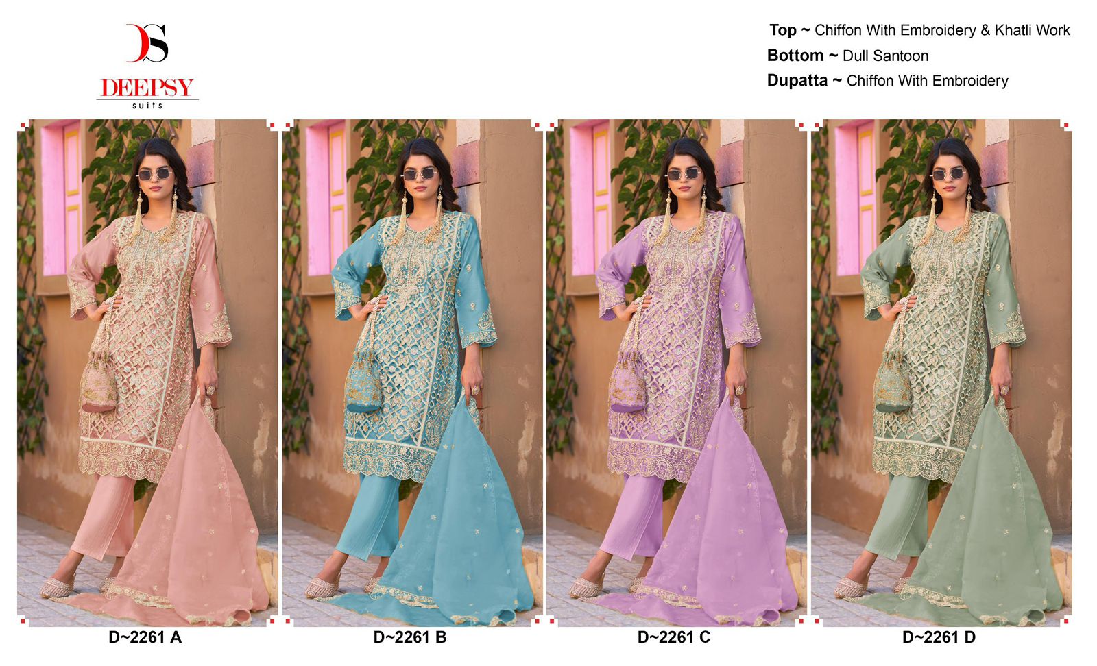 ₹1290 Pcs : 4 DEEPSY SUITS D-2261 PAKISTANI SUITS WHOLESALER 0 2 Rehmat Boutique ₹1290 Pcs : 4 DEEPSY SUITS D-2261 PAKISTANI SUITS WHOLESALER 0 2 DEEPSY SUITS D 2261 PAKISTANI SUITS WHOLESALER 5.jpg