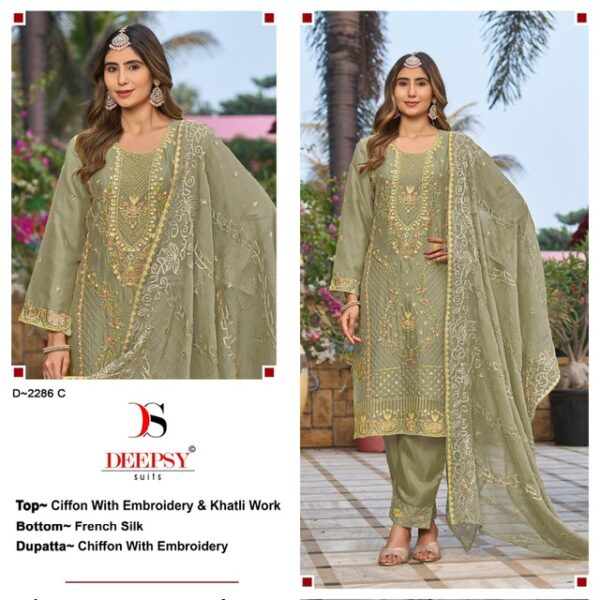 DEEPSY SUITS D 2285 PAKISTANI SUITS WHOLESALER 4.jpg