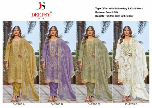 DEEPSY SUITS D 2285 PAKISTANI SUITS WHOLESALER 5 1.jpg