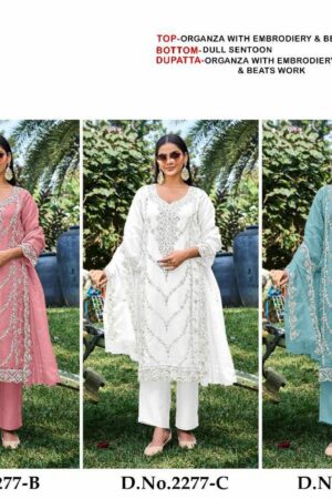 DEEPSY SUITS D.NO 2277 PAKISTANI SUITS WHOLESALER 4.jpg