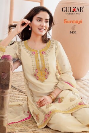 GULZAR SURMAYI CHINNON SALWAR KAMEEZ WHOLESALE 1.jpg