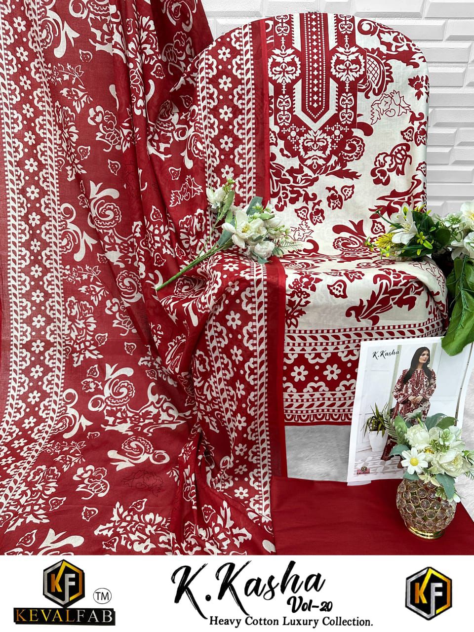 ₹395 Pcs : 6 KEVAL FAB K KASHA VOL 20 KARACHI SUITS WHOLESALER 0 40 Rehmat Boutique ₹395 Pcs : 6 KEVAL FAB K KASHA VOL 20 KARACHI SUITS WHOLESALER 0 40 KEVAL FAB K KASHA VOL 20 KARACHI SUITS WHOLESALER 7.jpg