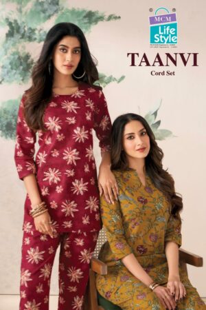 MCM LIFESTYLE TAANVI CORD SET WHOLESALE 1.jpg