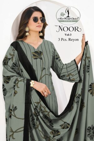 MISS WORLD CHOICE NOOR VOL 3 SALWAR KAMEEZ 10.jpg