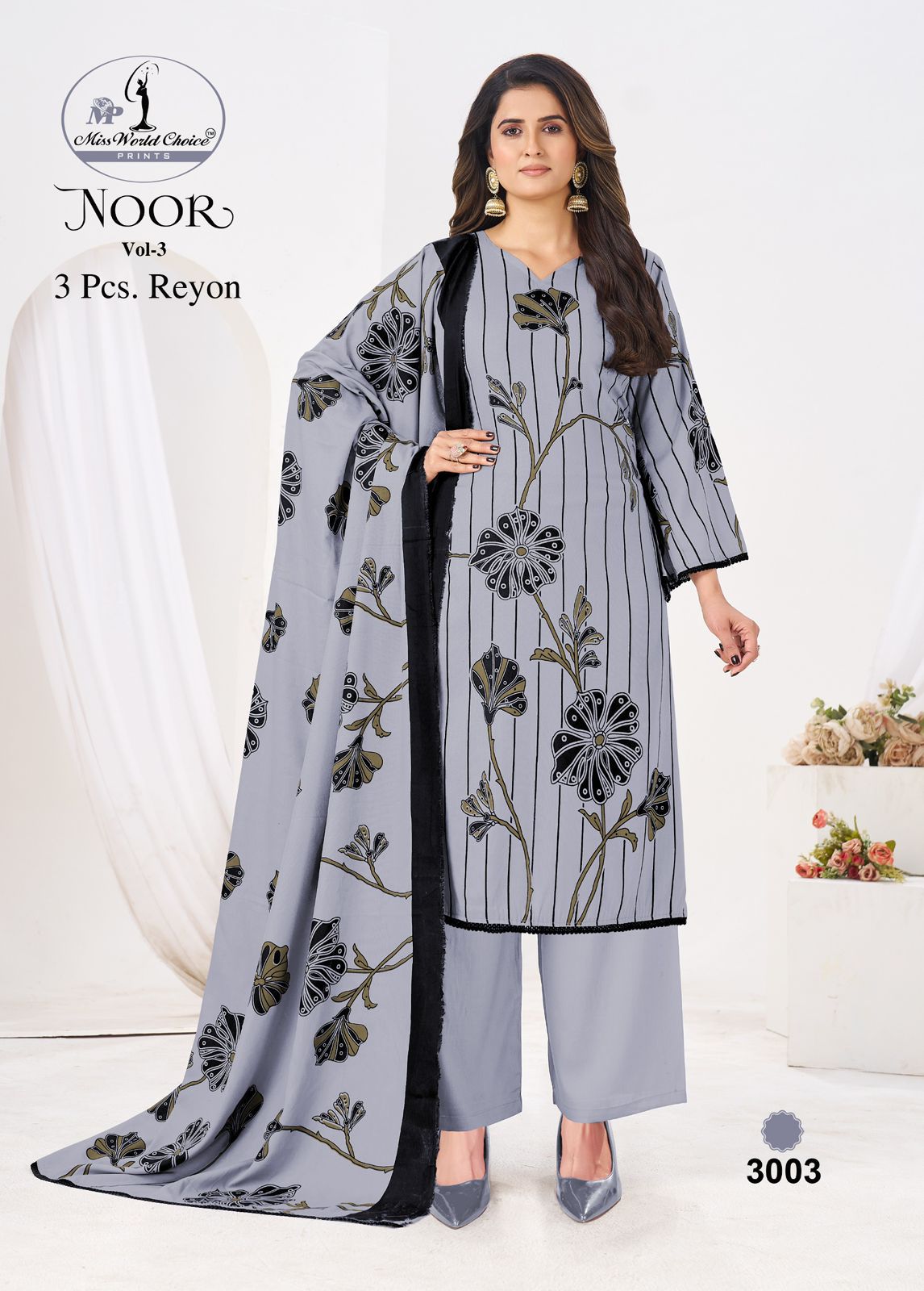 ₹475 Pcs : 5 MISS WORLD CHOICE NOOR VOL 3 SALWAR KAMEEZ 0 3 Rehmat Boutique ₹475 Pcs : 5 MISS WORLD CHOICE NOOR VOL 3 SALWAR KAMEEZ 0 3 MISS WORLD CHOICE NOOR VOL 3 SALWAR KAMEEZ 3.jpg
