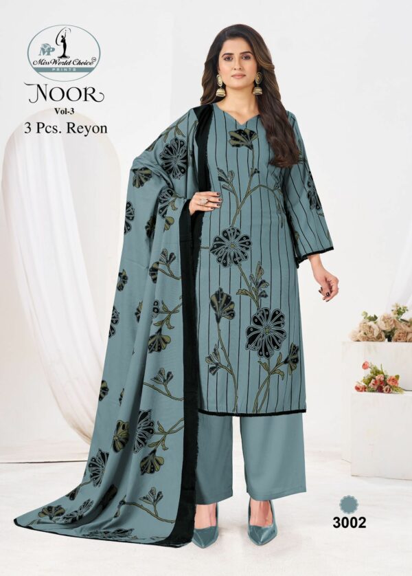 ₹475 Pcs : 5 MISS WORLD CHOICE NOOR VOL 3 SALWAR KAMEEZ 0 3 Rehmat Boutique ₹475 Pcs : 5 MISS WORLD CHOICE NOOR VOL 3 SALWAR KAMEEZ 0 3 MISS WORLD CHOICE NOOR VOL 3 SALWAR KAMEEZ 5.jpg