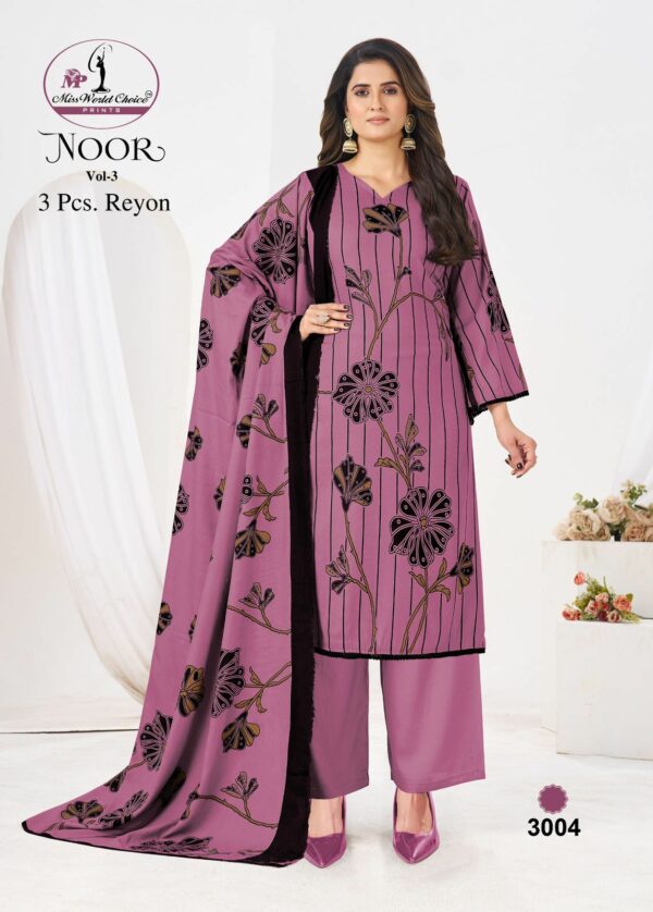 ₹475 Pcs : 5 MISS WORLD CHOICE NOOR VOL 3 SALWAR KAMEEZ 0 3 Rehmat Boutique ₹475 Pcs : 5 MISS WORLD CHOICE NOOR VOL 3 SALWAR KAMEEZ 0 3 MISS WORLD CHOICE NOOR VOL 3 SALWAR KAMEEZ 7.jpg