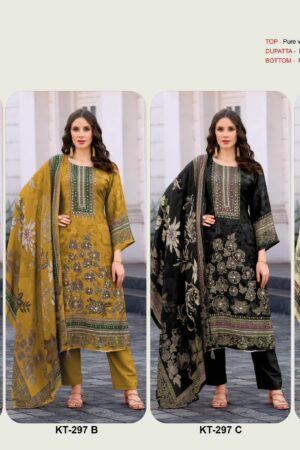 SHREE FABS KT 297 PAKISTANI SUITS WHOLESALER.jpg