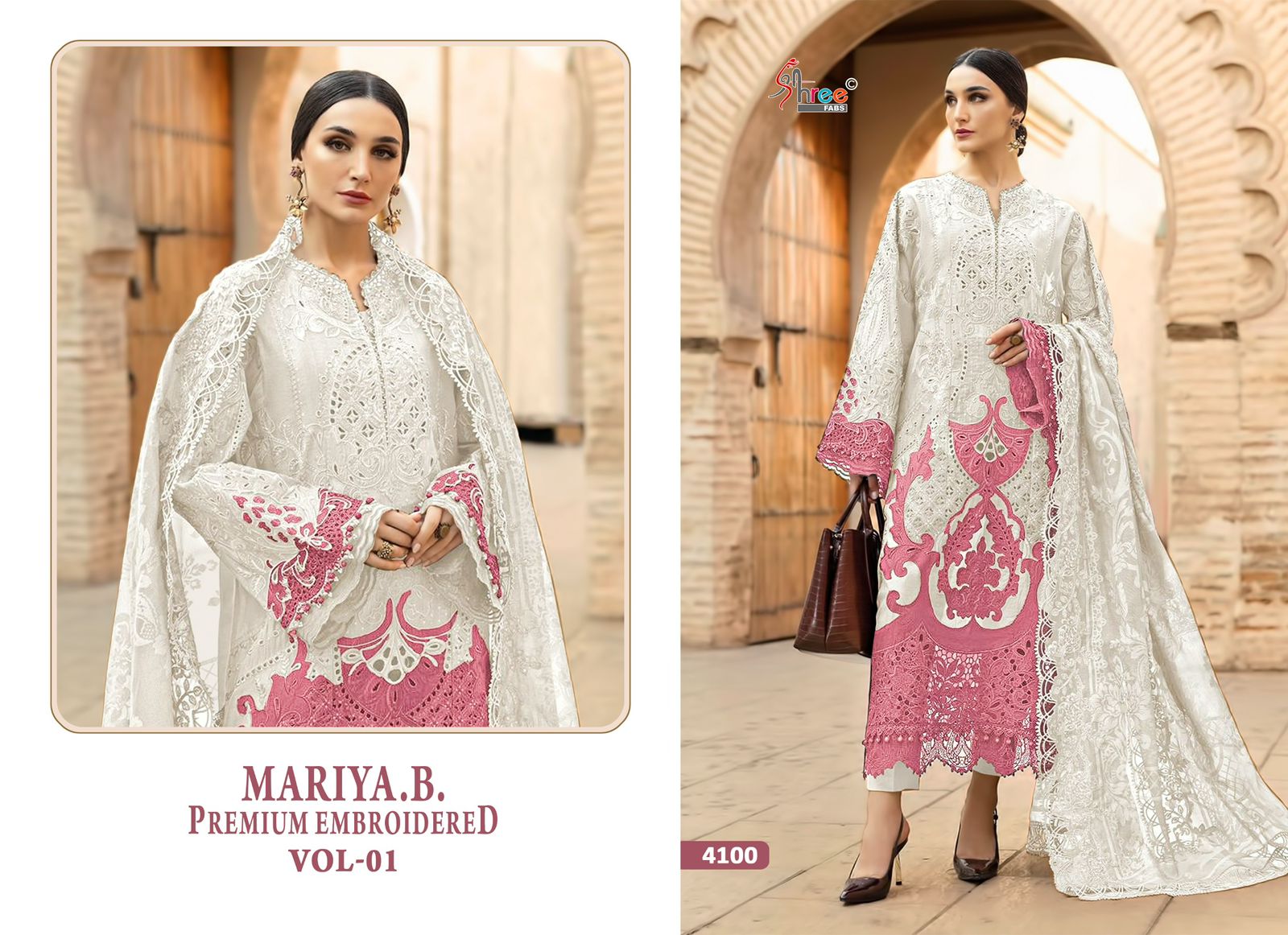 ₹1169 Pcs : 4 SHREE FABS MARIYA B PREMIUM EMBROIDERED VOL 1 0 6 Rehmat Boutique ₹1169 Pcs : 4 SHREE FABS MARIYA B PREMIUM EMBROIDERED VOL 1 0 6 SHREE FABS MARIYA B PREMIUM EMBROIDERED VOL 1 4.jpg