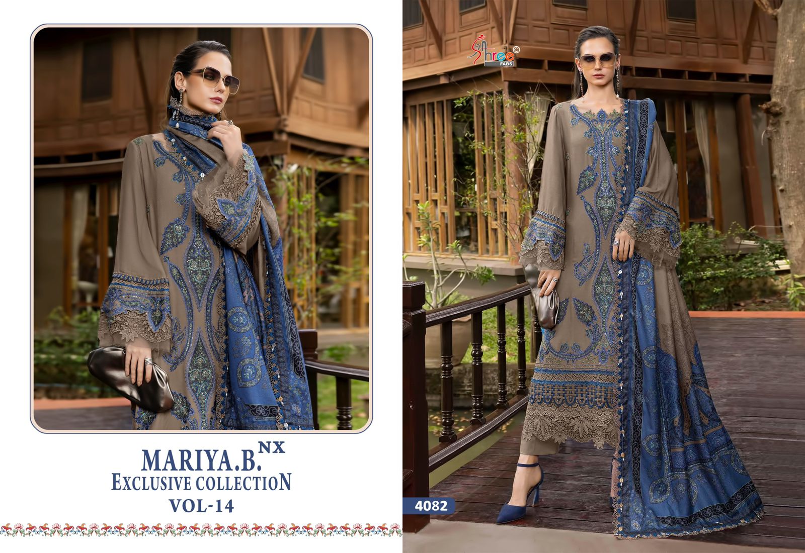 ₹945 Pcs : 5 SHREE FABS MARIYA B VOL 14 NX PAKISTANI SUITS 0 23 Rehmat Boutique ₹945 Pcs : 5 SHREE FABS MARIYA B VOL 14 NX PAKISTANI SUITS 0 23 SHREE FABS MARIYA B VOL 14 NX PAKISTANI SUITS 5.jpg