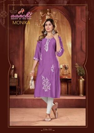 Aanchi Monika catalog kurtis wholesale india Rehmat Boutique  aanchi monika catalog kurtis wholesale india 2026 01 29 15 31 34.jpeg