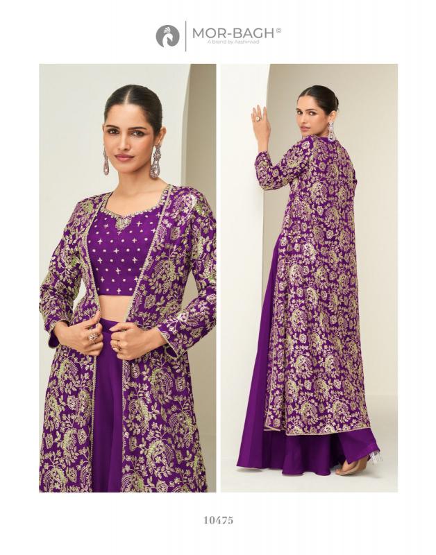 Aashirwad Mor Bagh Gunjan catalog silk desginer salwar kameez Rehmat Boutique Aashirwad Mor Bagh Gunjan catalog silk desginer salwar kameez Aashirwad Mor Bagh Gunjan catalog silk desginer salwar kameez Rehmat Boutique aashirwad mor bagh gunjan catalog silk desginer salwar kameez 1 2026 01 29 15 22 41.jpeg