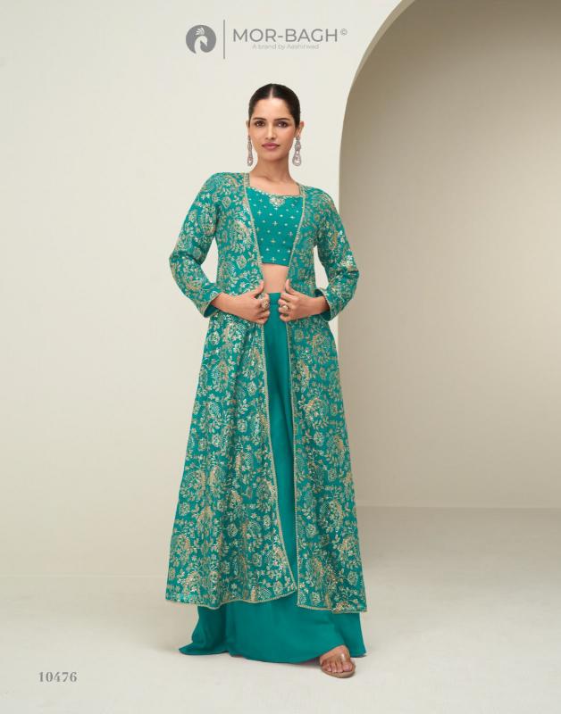 Aashirwad Mor Bagh Gunjan catalog silk desginer salwar kameez Rehmat Boutique Aashirwad Mor Bagh Gunjan catalog silk desginer salwar kameez Aashirwad Mor Bagh Gunjan catalog silk desginer salwar kameez Rehmat Boutique aashirwad mor bagh gunjan catalog silk desginer salwar kameez 2 2026 01 29 15 22 41.jpeg