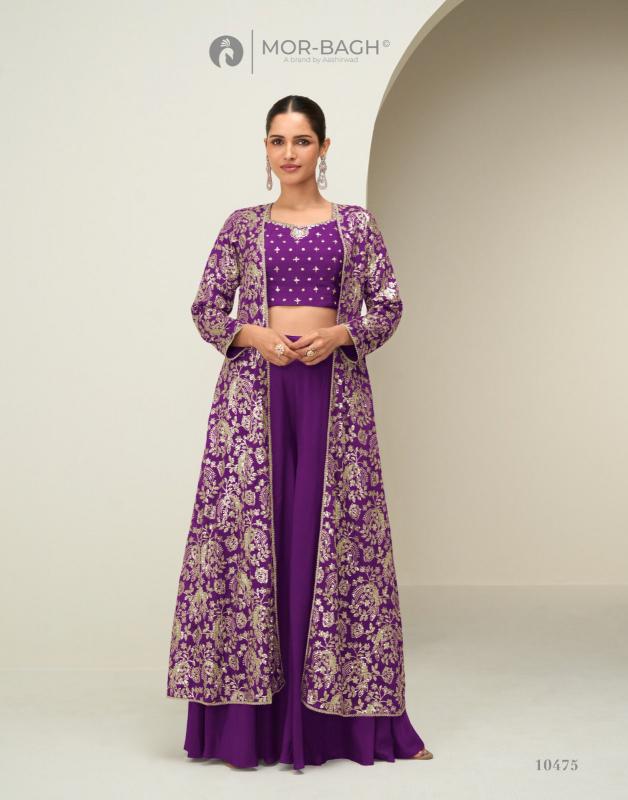 Aashirwad Mor Bagh Gunjan catalog silk desginer salwar kameez Rehmat Boutique Aashirwad Mor Bagh Gunjan catalog silk desginer salwar kameez Aashirwad Mor Bagh Gunjan catalog silk desginer salwar kameez Rehmat Boutique aashirwad mor bagh gunjan catalog silk desginer salwar kameez 3 2026 01 29 15 22 41.jpeg