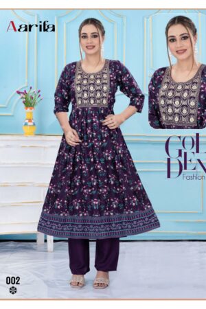 beauty queen aarifa catalog winter kurti wholesale 1 2026 01 13 15 19 57.jpeg