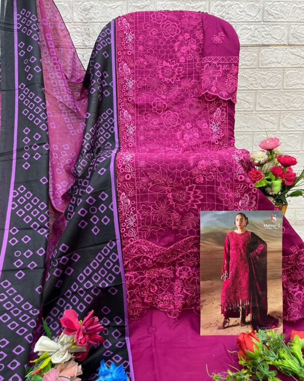 Deepsy Mahnoor vol 2 catalog Cotton Dupatta wholesale pakistani suits usa Rehmat Boutique  deepsy mahnoor vol 2 catalog cotton dupatta wholesale pakistani suits usa 5 2026 01 29 16 44 40.jpeg