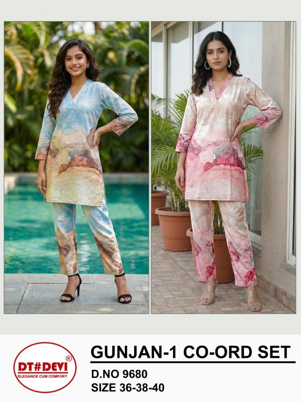 Dt Devi Gunjan vol 2 9680 0.2 catalog cheapest designer kids wear wholesaler in india Rehmat Boutique Dt Devi Gunjan vol 2 9680 0.2 catalog cheapest designer kids wear wholesaler in india Dt Devi Gunjan vol 2 9680 0.2 catalog cheapest designer kids wear wholesaler in india Rehmat Boutique dt devi gunjan vol 2 9680 0 2 catalog cheapest designer kids wear wholesaler in india 2 2026 01 31 11 40 16.jpeg