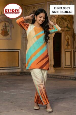 Dt Devi Gunjan vol 2 9681 0.2 catalog kids wear wholesale in bangalore Rehmat Boutique  dt devi gunjan vol 2 9681 0 2 catalog kids wear wholesale in bangalore 2026 01 28 17 16 11.jpeg