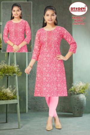 dt devi kripali vol 2 9499 catalog wholesale kids wear lidhiana 1 2026 01 24 14 36 57.jpeg