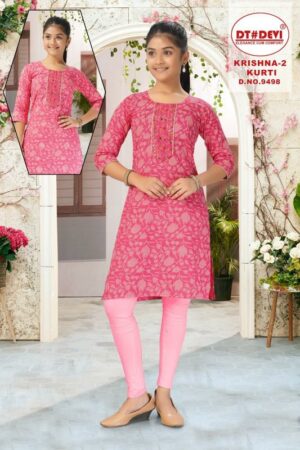 dt devi krishna vol 2 9498 catalog kids wholesaler 2026 01 24 14 34 15.jpeg