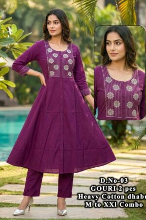 Felocity Gauri vol 2 0.1 catalog fancy kurtis online shopping india Rehmat Boutique  felocity gauri vol 2 0 1 catalog fancy kurtis online shopping india 1 2026 01 29 12 49 19.jpeg
