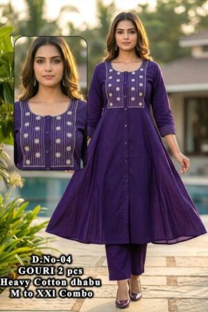 Felocity Gauri vol 2 0.2 catalog kurtis online shopping india Rehmat Boutique  felocity gauri vol 2 0 2 catalog kurtis online shopping india 2026 01 29 12 50 45.jpeg